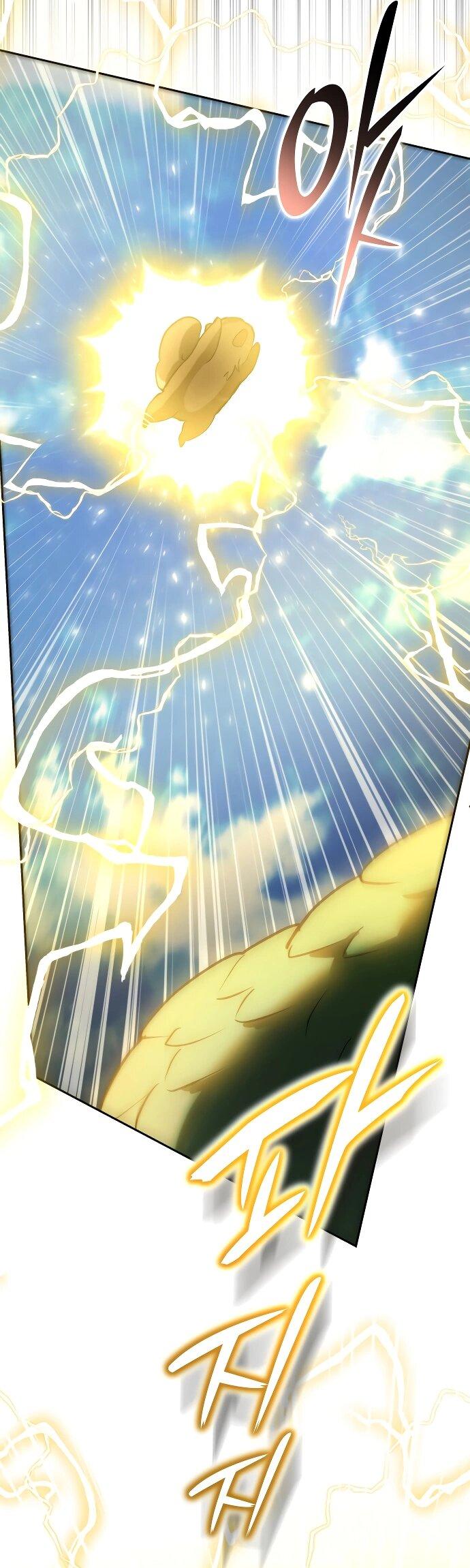 Манга Детский сад Синсу - Глава 27 Страница 78