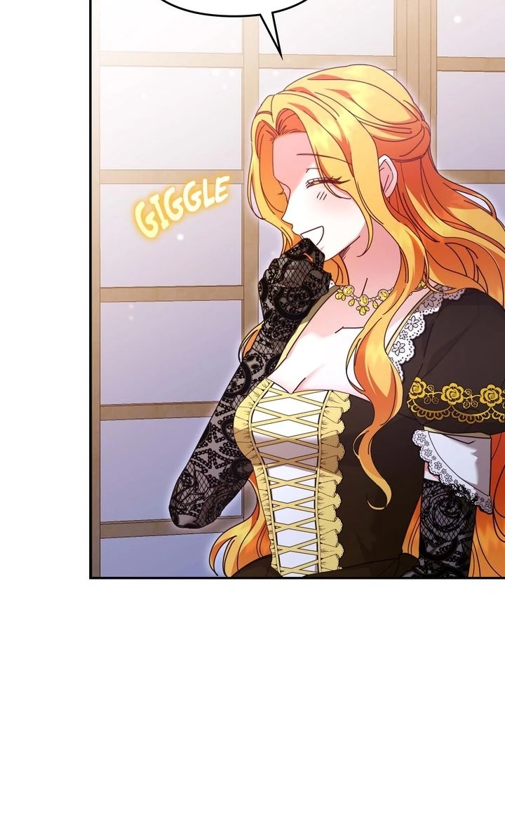 Манга Монстр в теплице - Глава 25 Страница 6