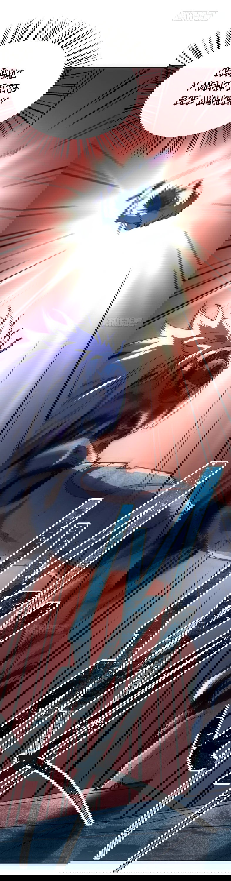 Манга Лишившись руки, я стал непобедимым - Глава 4 Страница 38