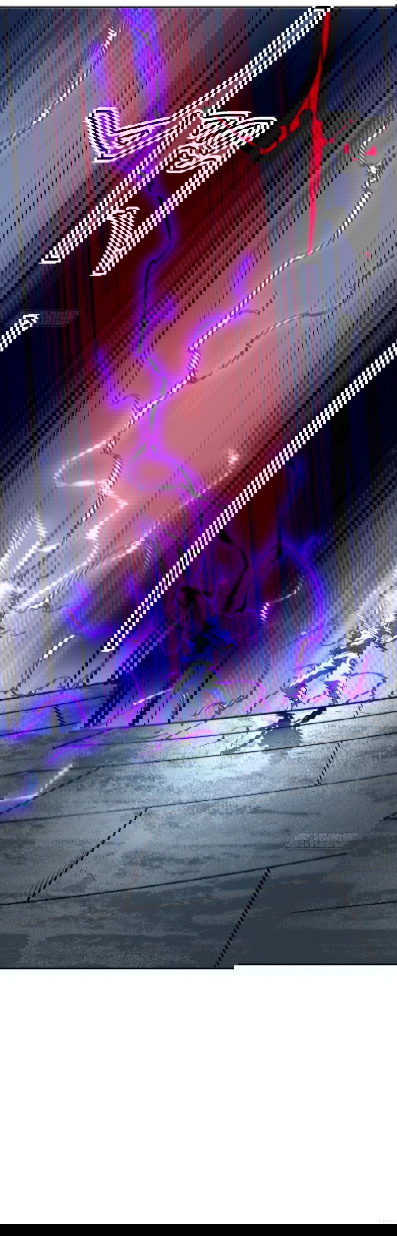 Манга Лишившись руки, я стал непобедимым - Глава 4 Страница 22