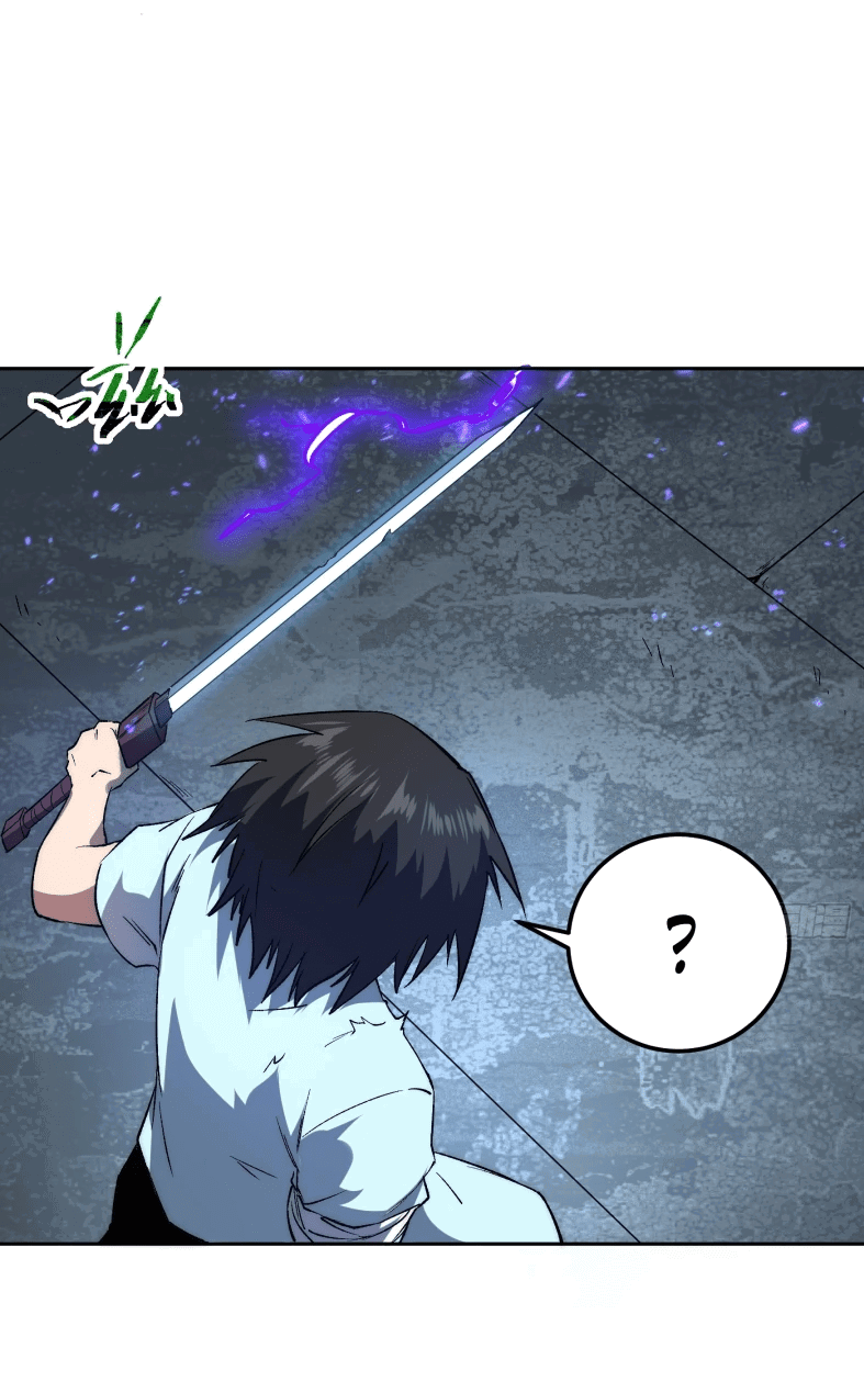 Манга Лишившись руки, я стал непобедимым - Глава 4 Страница 21