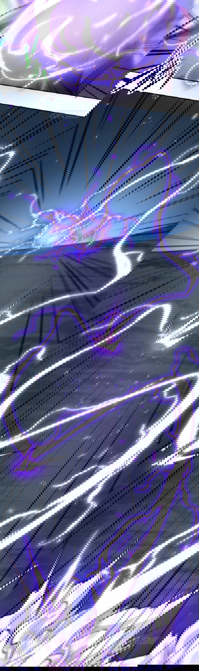 Манга Лишившись руки, я стал непобедимым - Глава 4 Страница 14