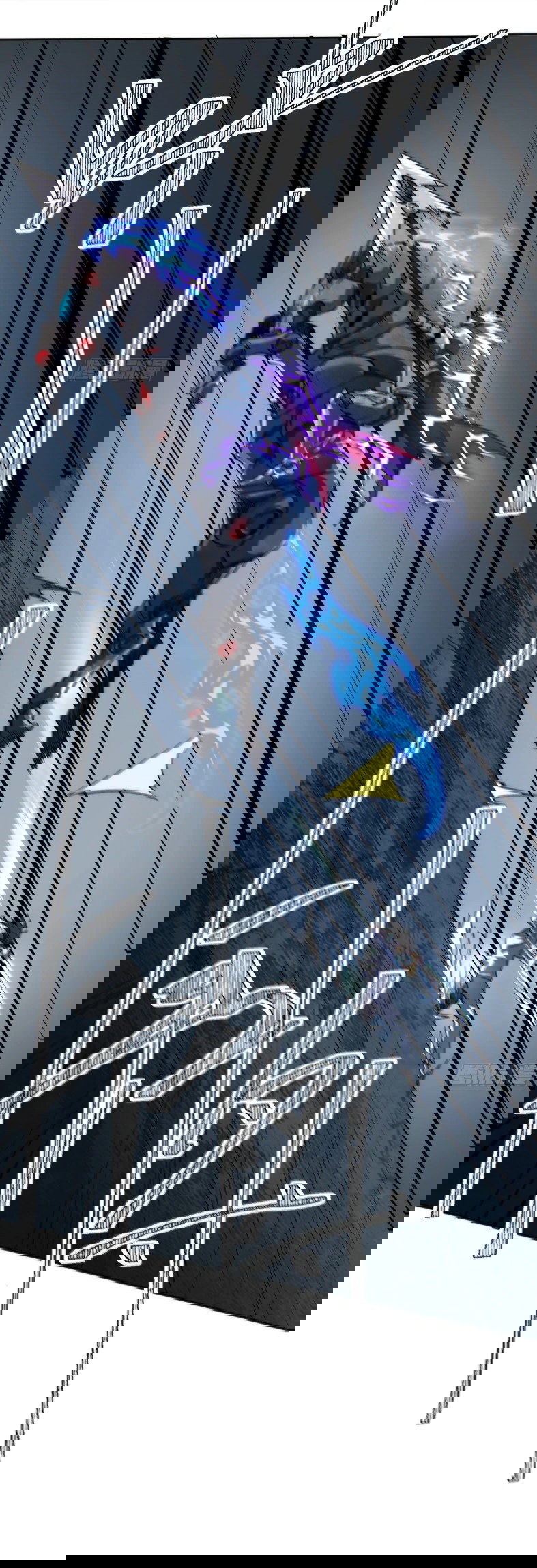 Манга Лишившись руки, я стал непобедимым - Глава 4 Страница 8