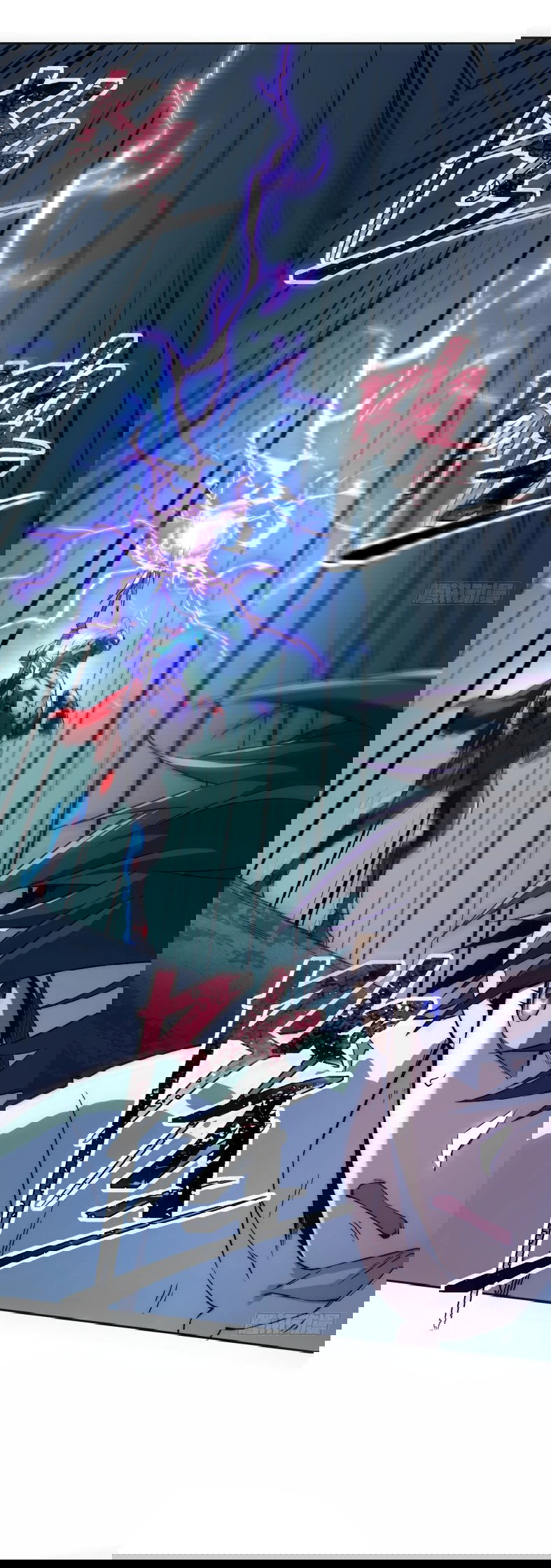 Манга Лишившись руки, я стал непобедимым - Глава 4 Страница 12