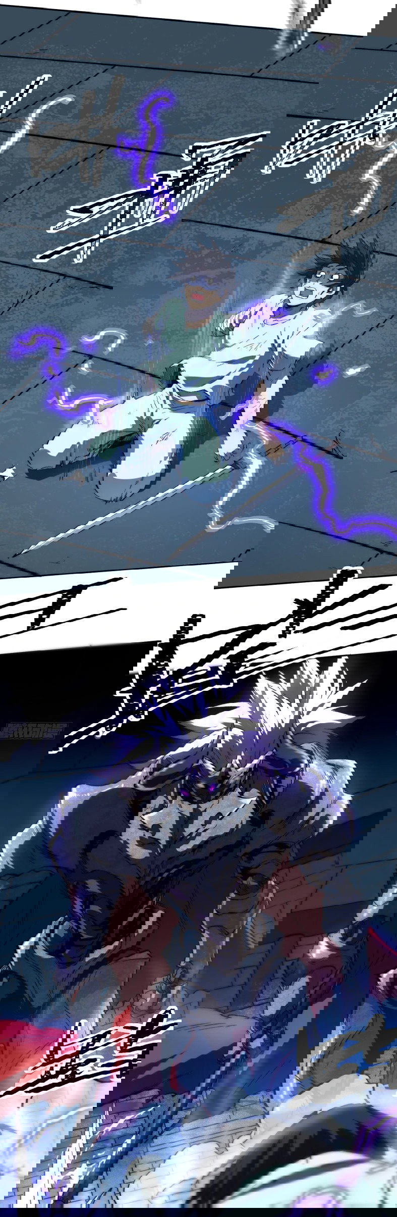 Манга Лишившись руки, я стал непобедимым - Глава 4 Страница 26