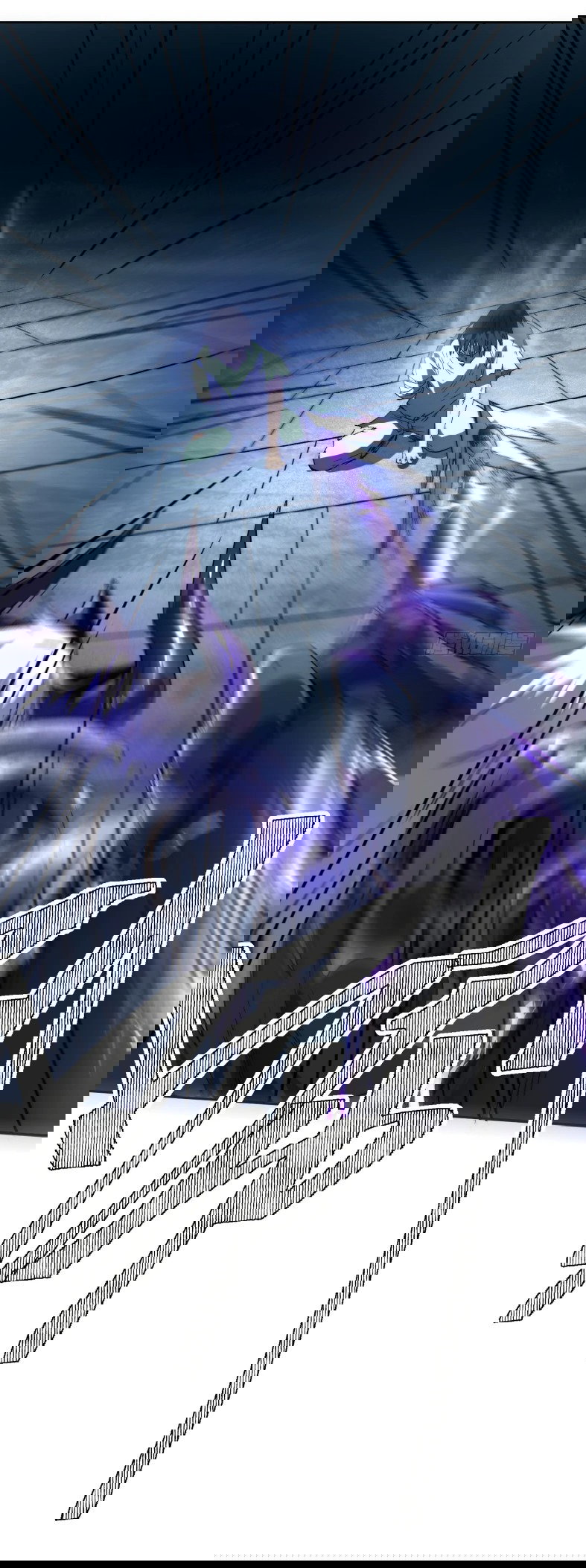 Манга Лишившись руки, я стал непобедимым - Глава 4 Страница 28