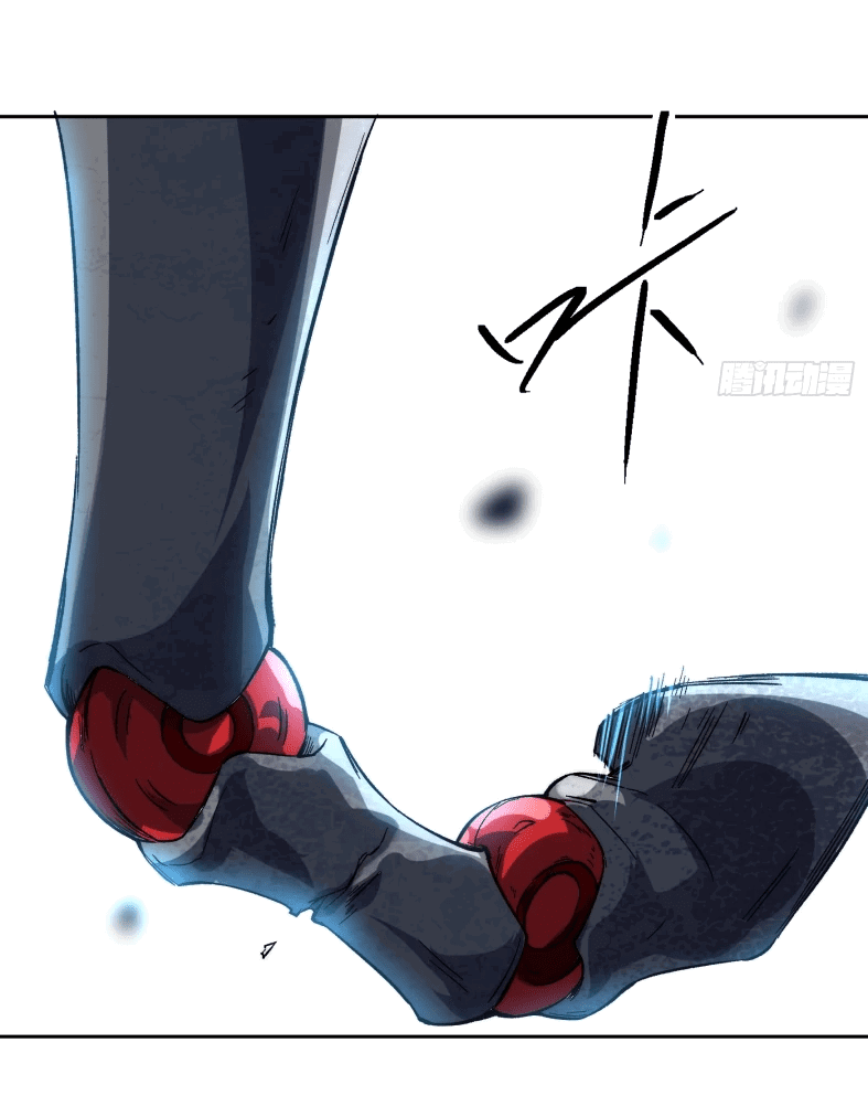 Манга Лишившись руки, я стал непобедимым - Глава 4 Страница 9