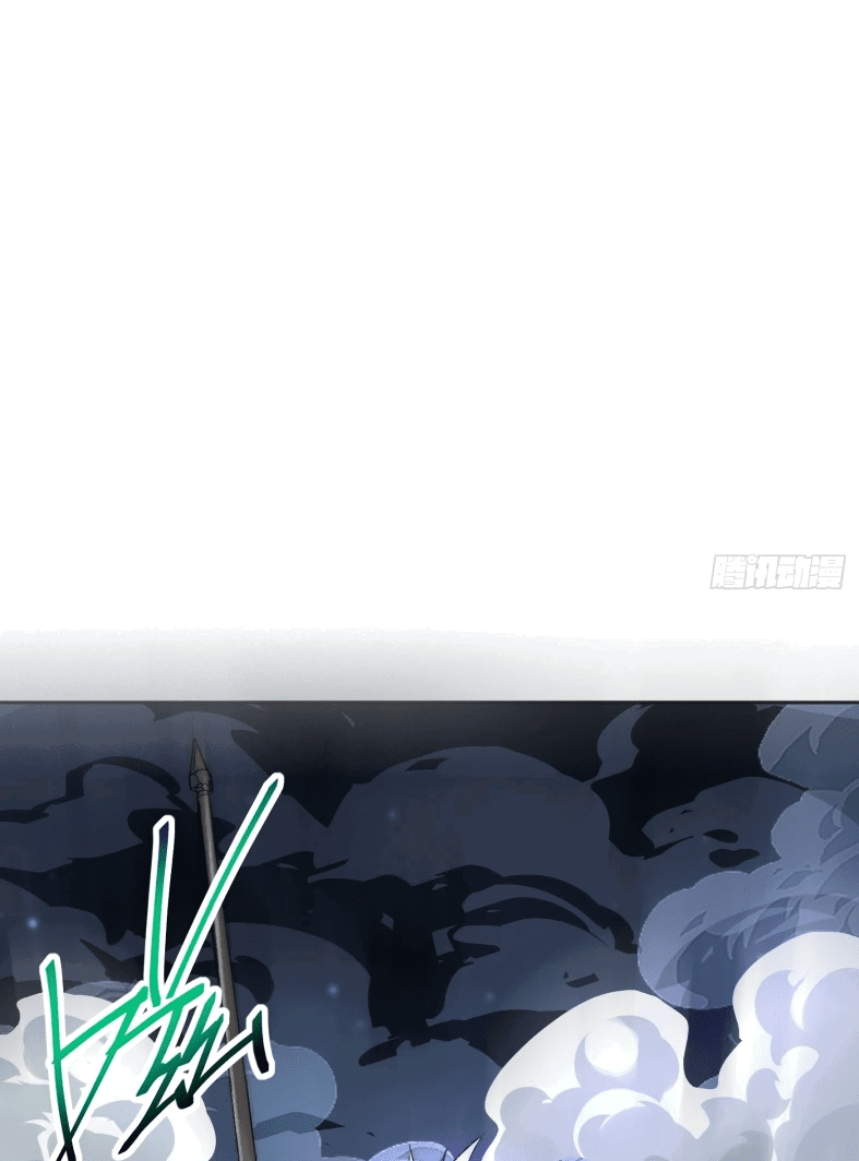 Манга Лишившись руки, я стал непобедимым - Глава 4 Страница 23