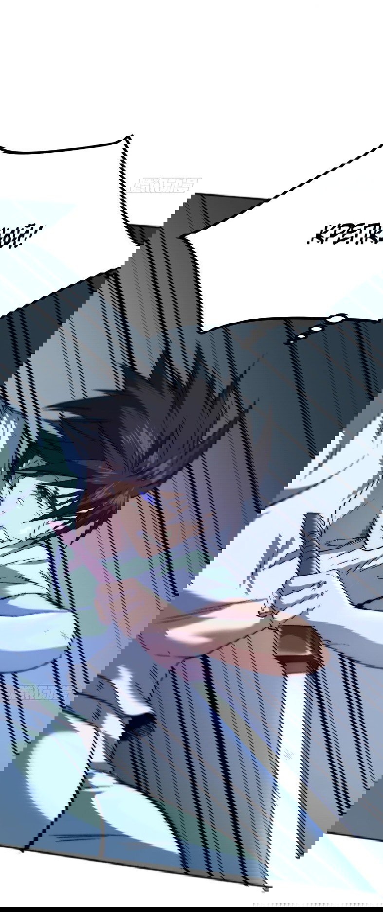 Манга Лишившись руки, я стал непобедимым - Глава 4 Страница 10