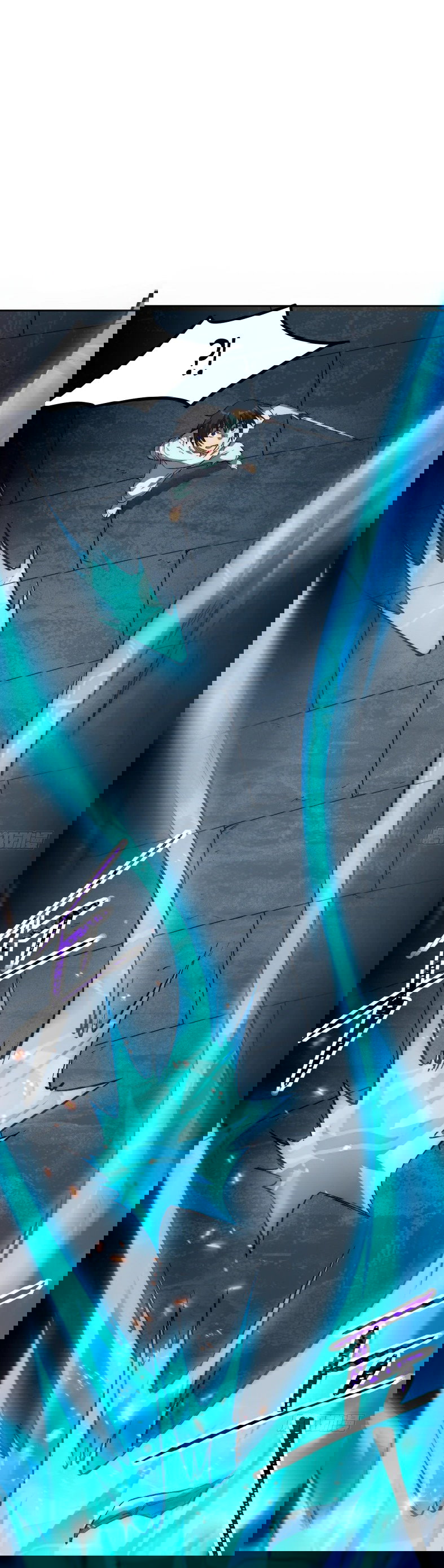 Манга Лишившись руки, я стал непобедимым - Глава 4 Страница 43