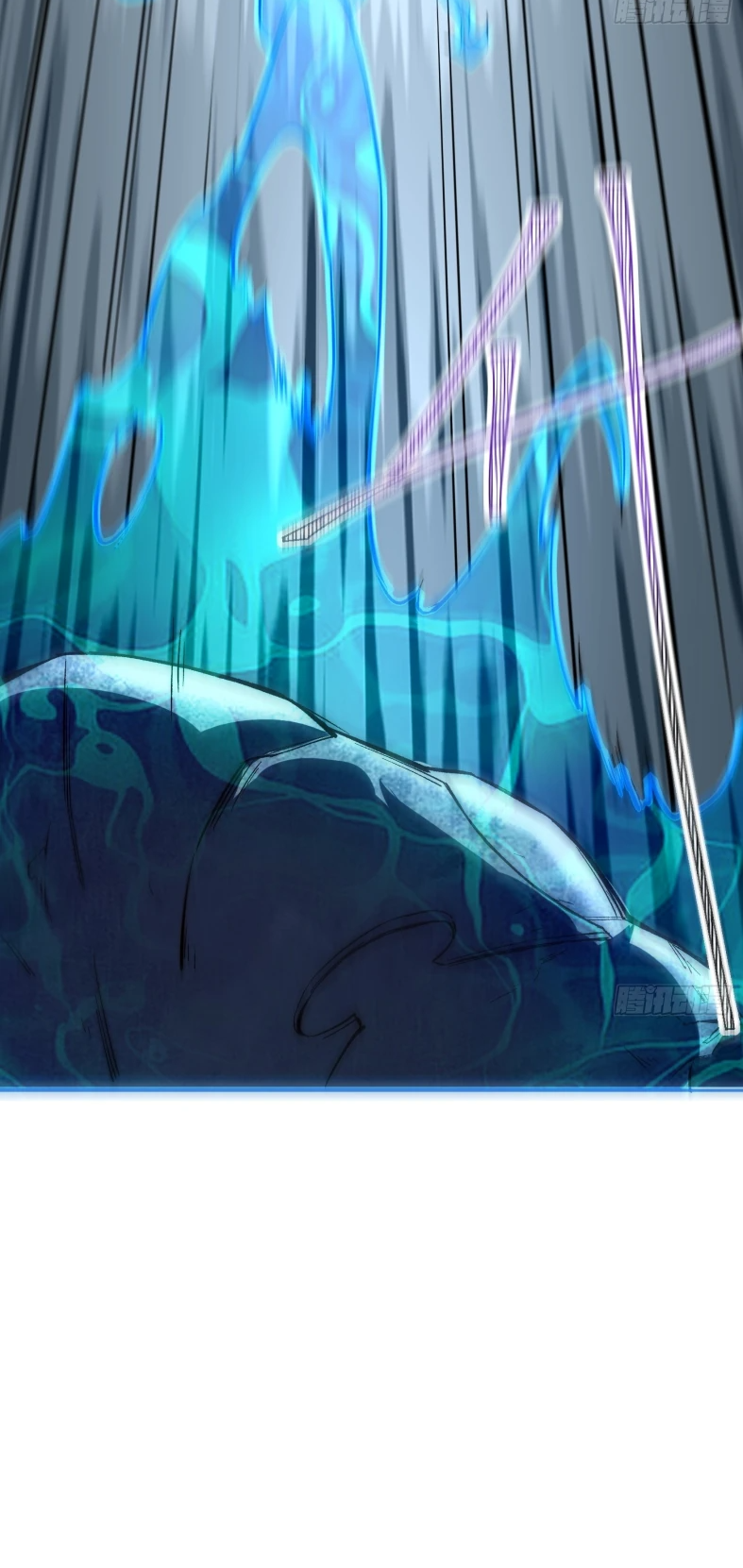 Манга Лишившись руки, я стал непобедимым - Глава 4 Страница 42