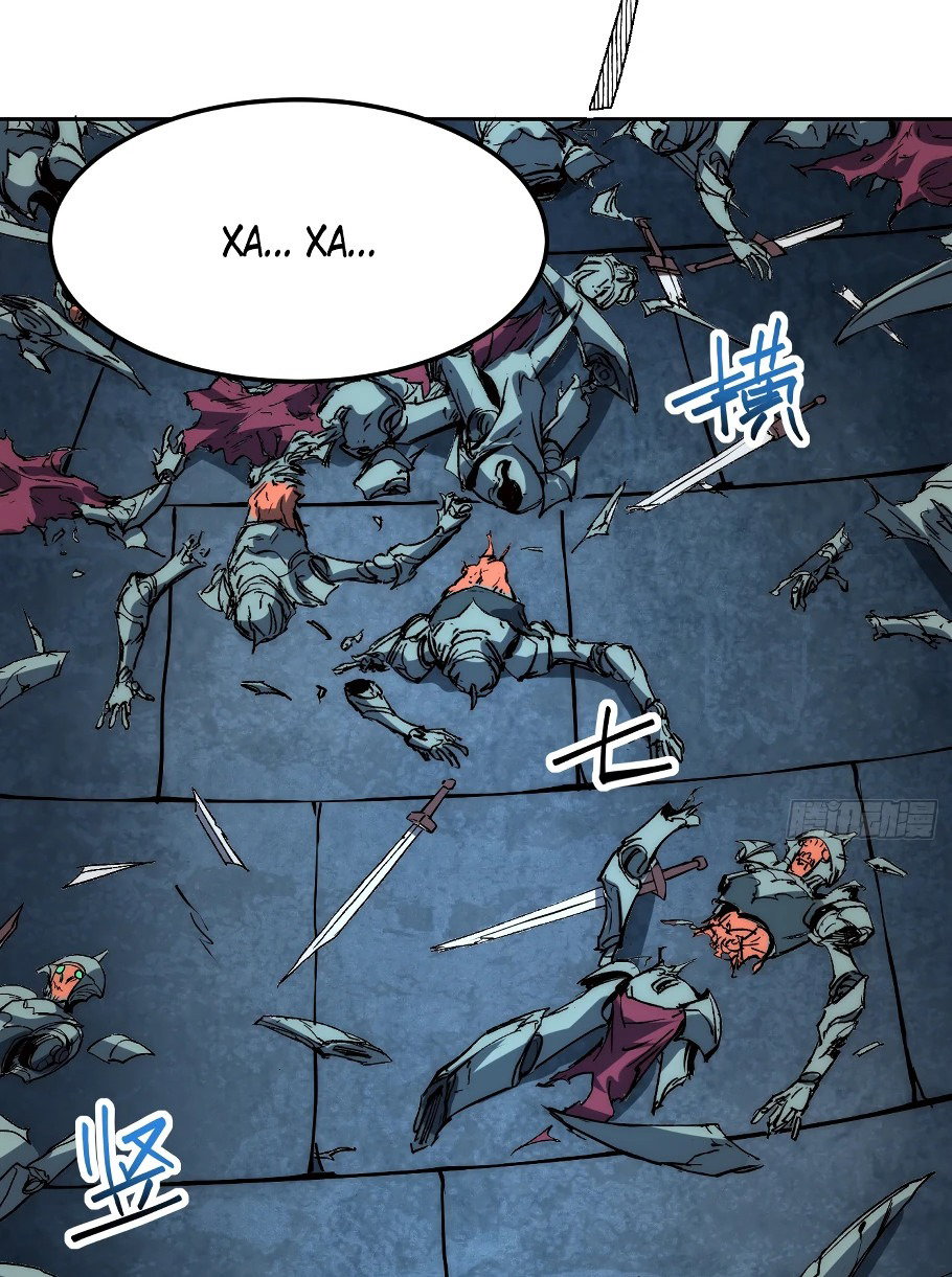 Манга Лишившись руки, я стал непобедимым - Глава 3 Страница 67