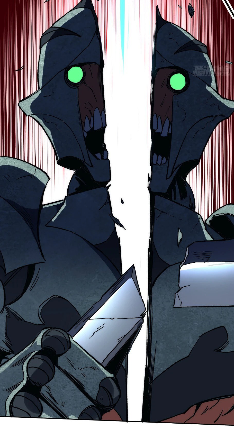 Манга Лишившись руки, я стал непобедимым - Глава 3 Страница 64