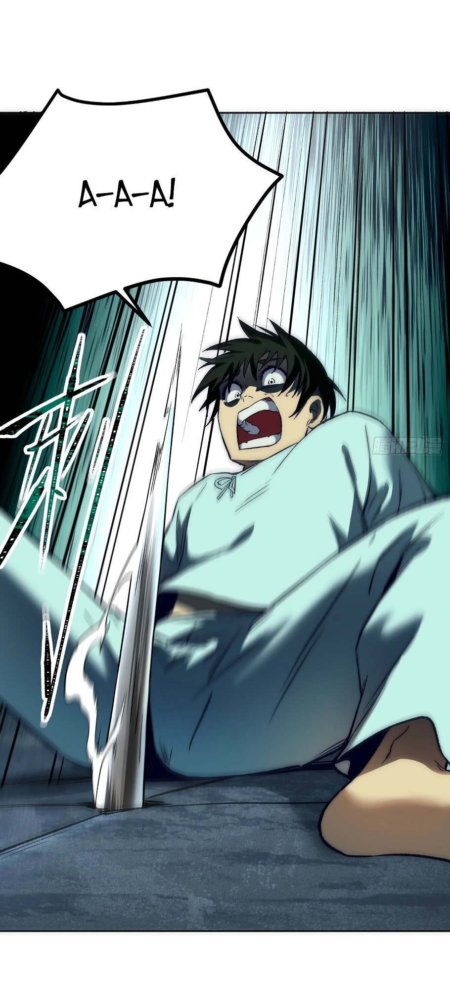 Манга Лишившись руки, я стал непобедимым - Глава 3 Страница 19