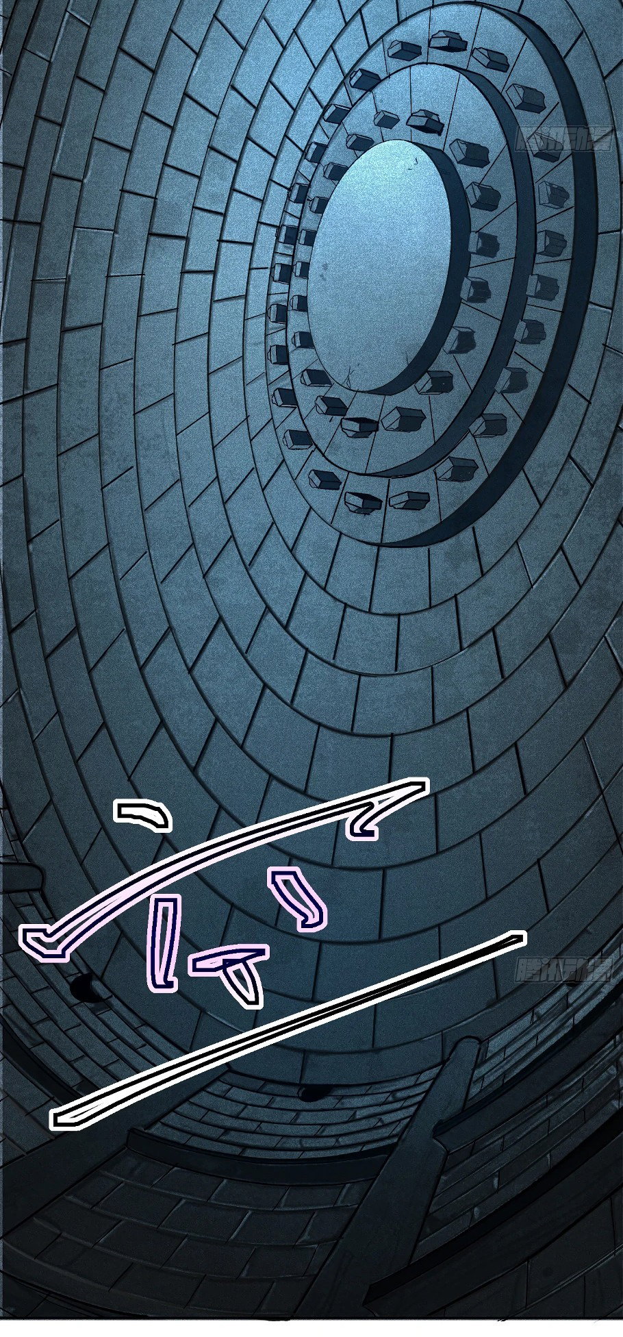 Манга Лишившись руки, я стал непобедимым - Глава 3 Страница 37