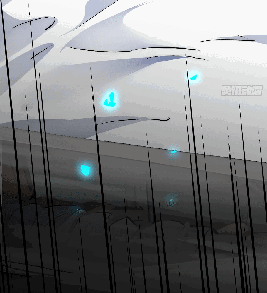 Манга Лишившись руки, я стал непобедимым - Глава 3 Страница 12