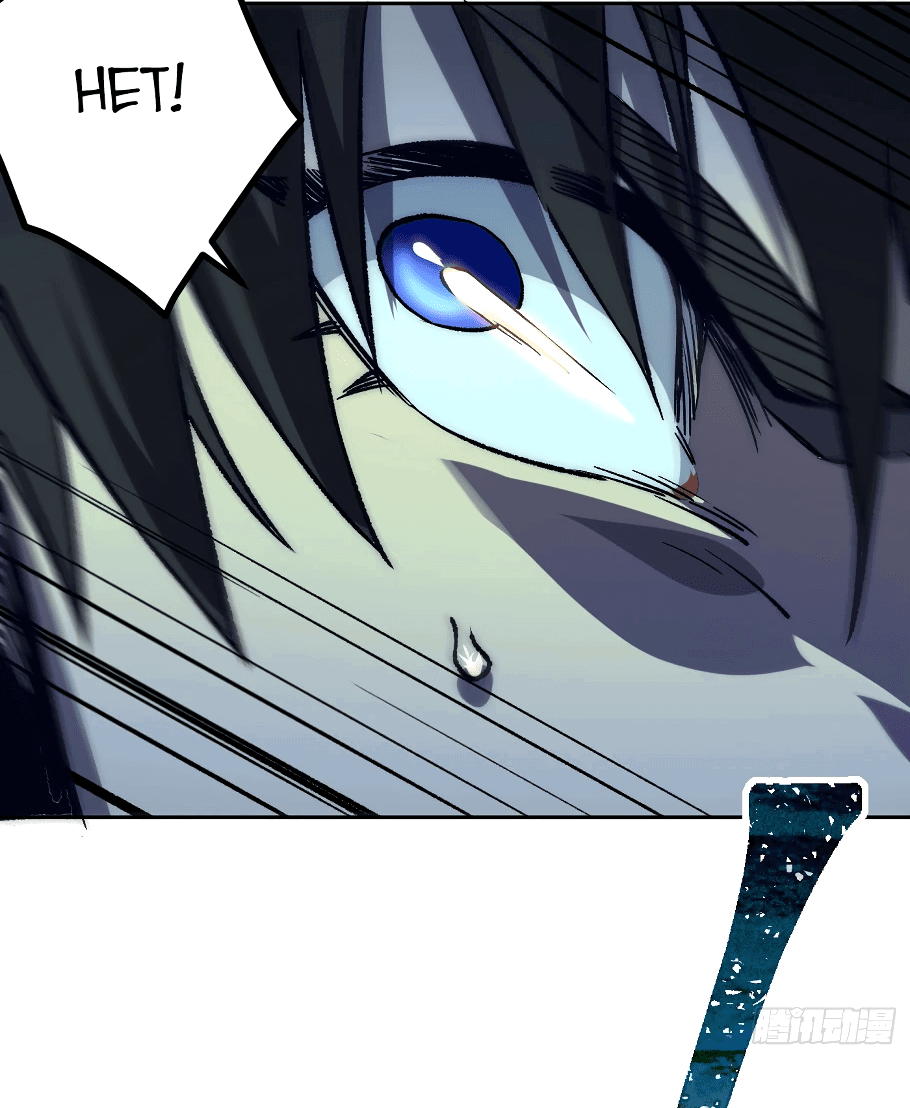 Манга Лишившись руки, я стал непобедимым - Глава 3 Страница 46