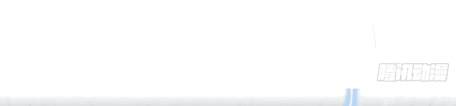 Манга Лишившись руки, я стал непобедимым - Глава 3 Страница 79