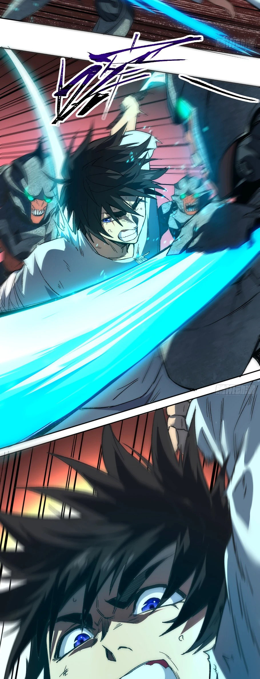 Манга Лишившись руки, я стал непобедимым - Глава 3 Страница 59