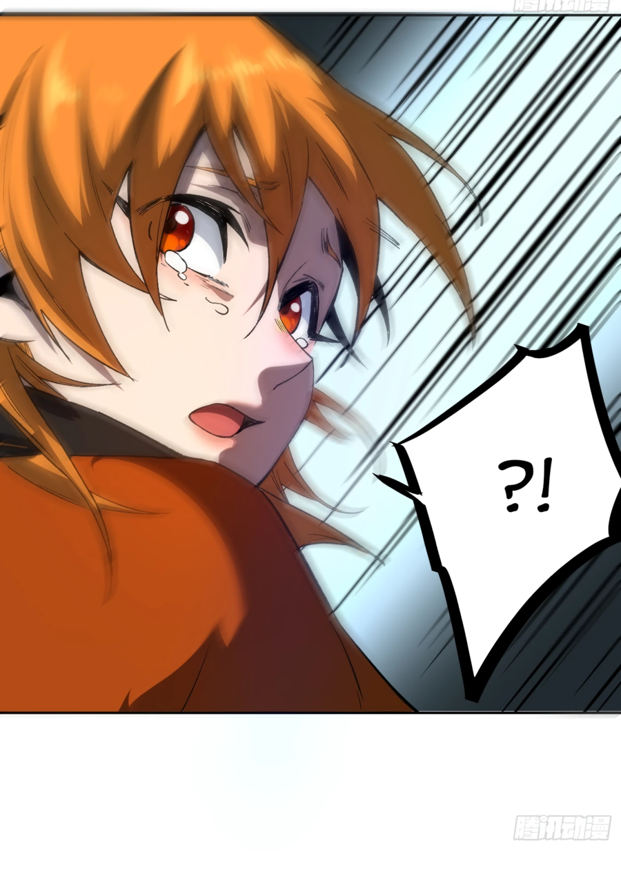 Манга Лишившись руки, я стал непобедимым - Глава 2 Страница 9