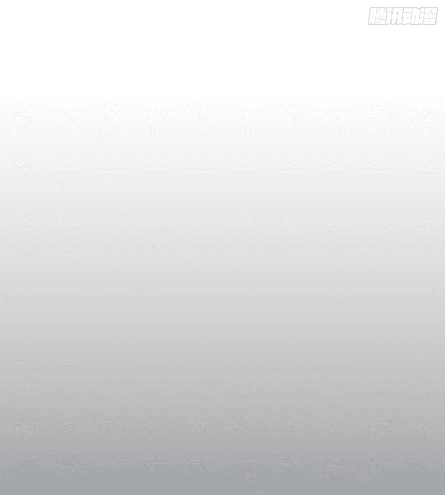 Манга Лишившись руки, я стал непобедимым - Глава 2 Страница 59