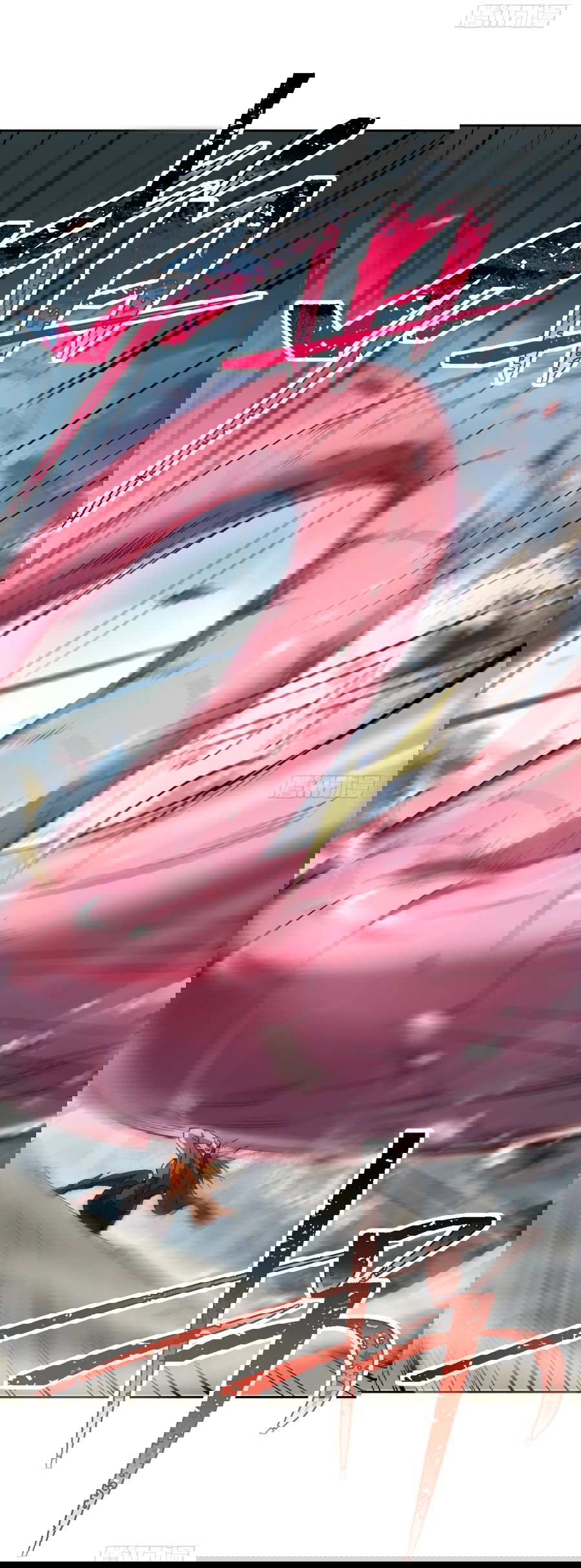 Манга Лишившись руки, я стал непобедимым - Глава 2 Страница 8