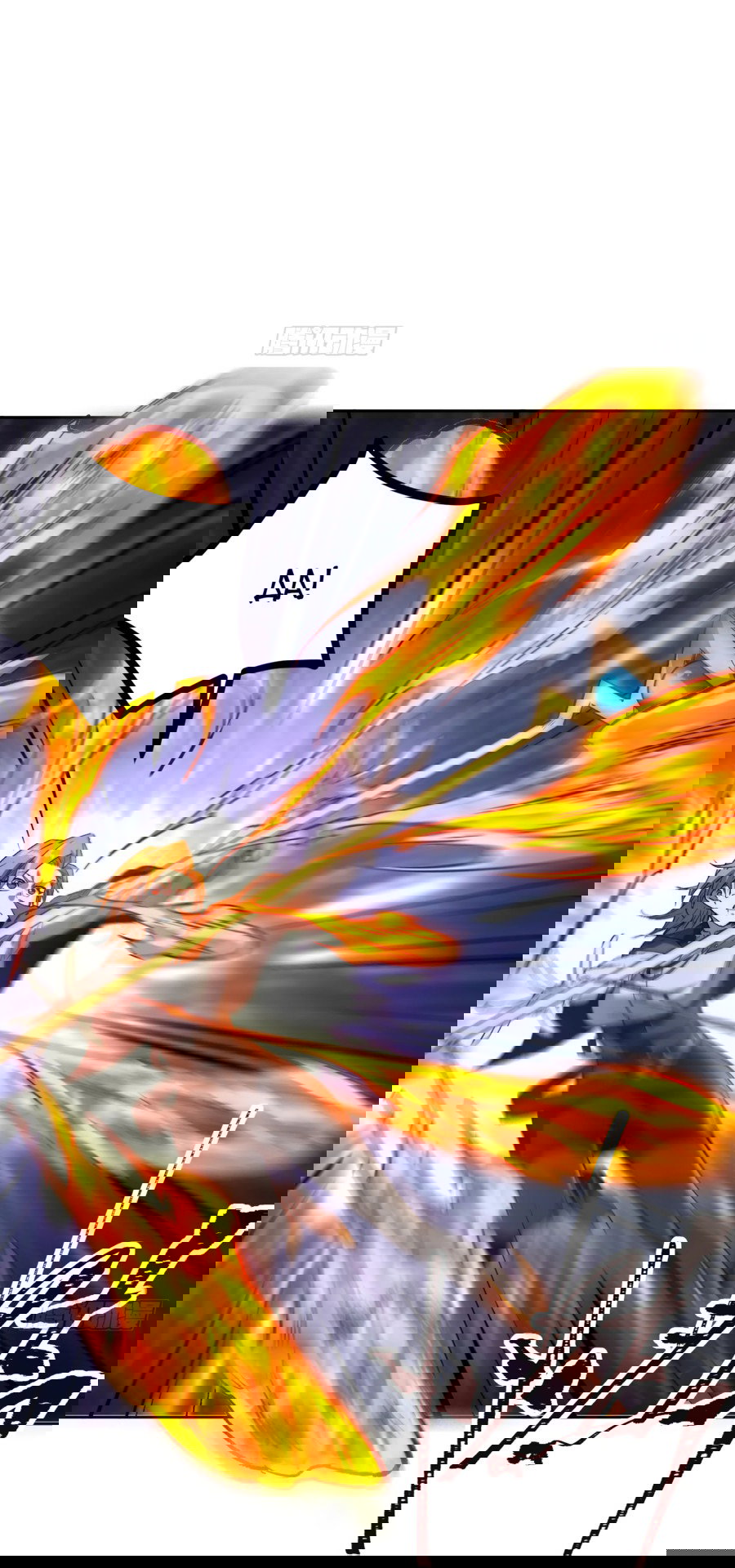 Манга Лишившись руки, я стал непобедимым - Глава 2 Страница 15