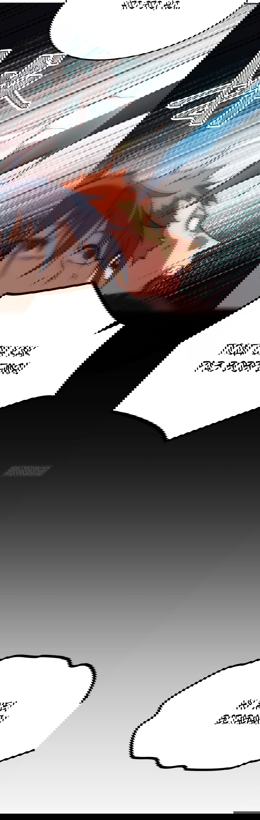 Манга Лишившись руки, я стал непобедимым - Глава 2 Страница 3