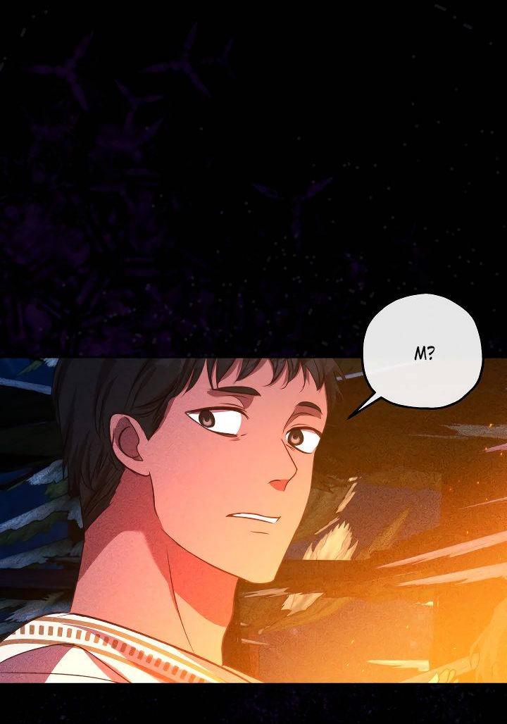 Манга Если бешеная псина выхватит кнут - Глава 44 Страница 17