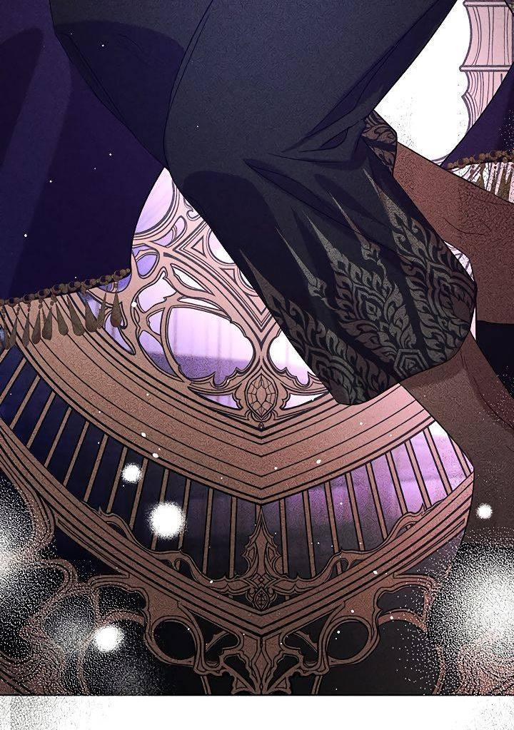 Манга Если бешеная псина выхватит кнут - Глава 43 Страница 6