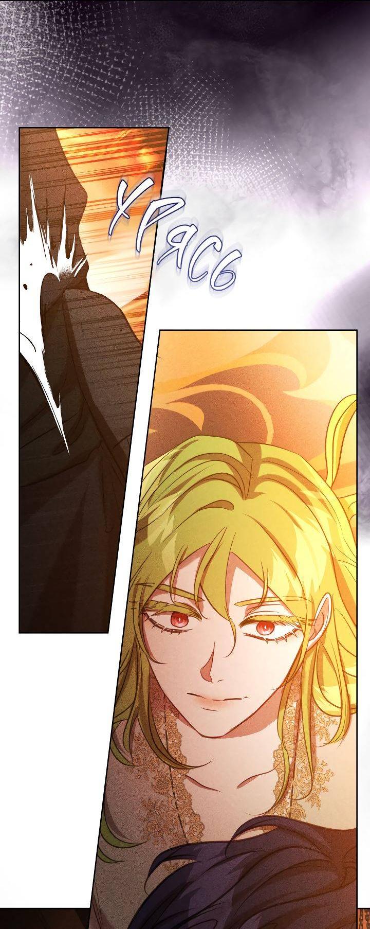 Манга Если бешеная псина выхватит кнут - Глава 40 Страница 11