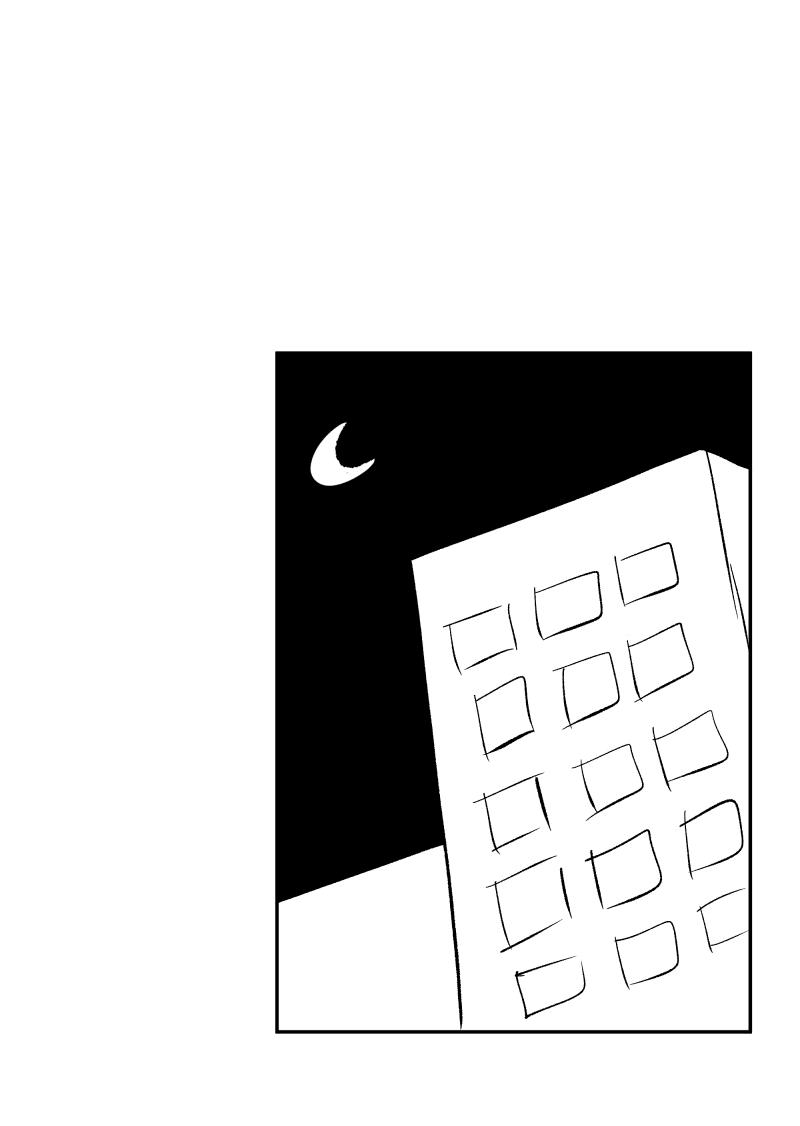 Манга У моего босса нет лица - Глава 11.1 Страница 28