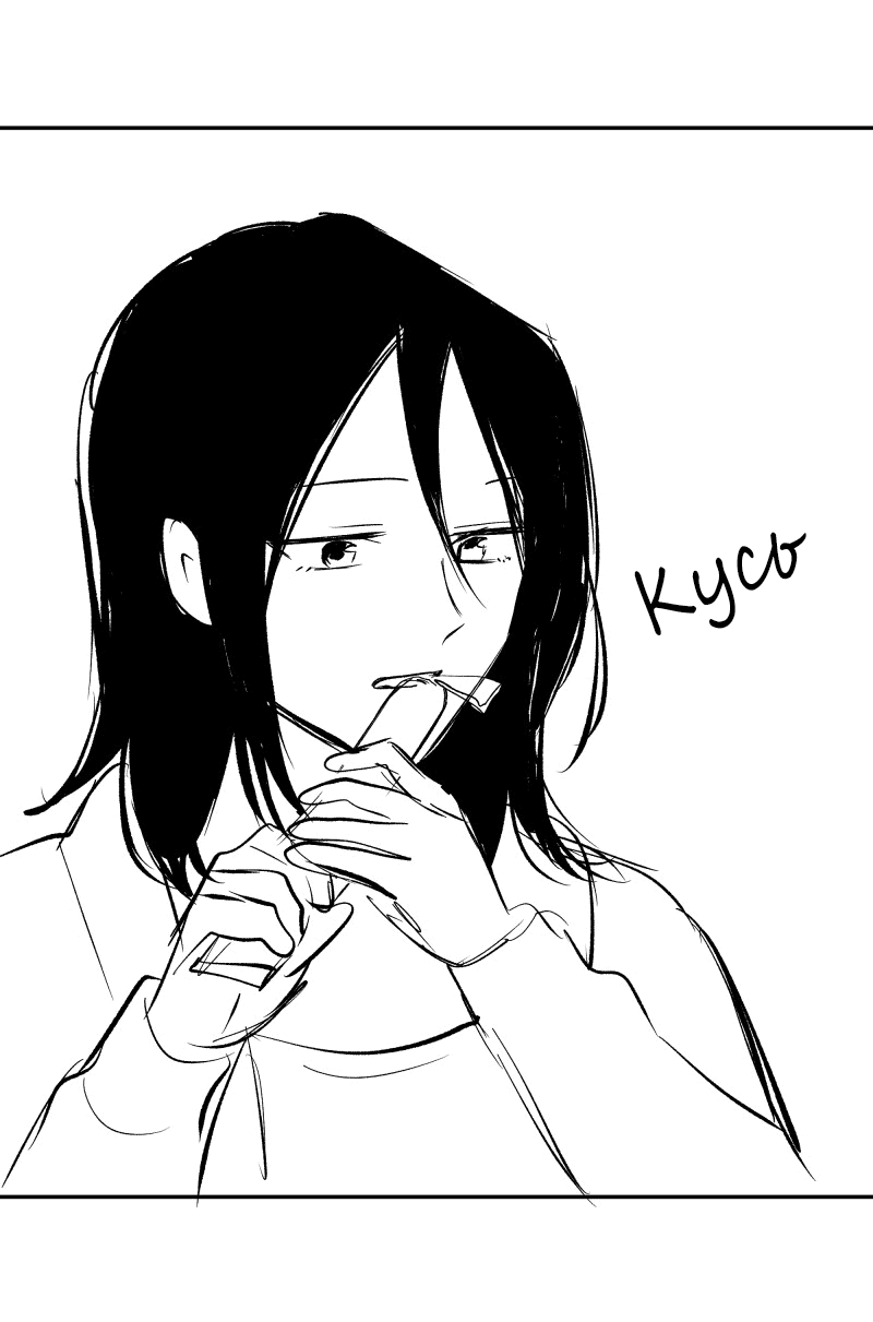 Манга У моего босса нет лица - Глава 11.1 Страница 58