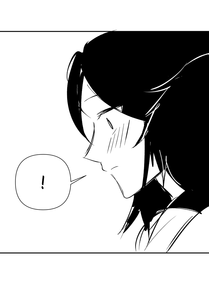 Манга У моего босса нет лица - Глава 11.3 Страница 13