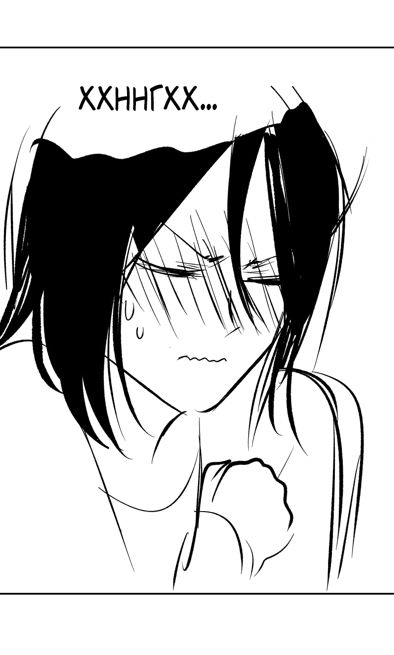 Манга У моего босса нет лица - Глава 11.3 Страница 28