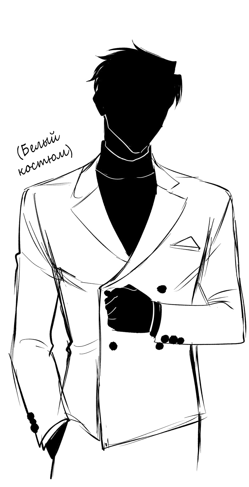 Манга У моего босса нет лица - Глава 12.3 Страница 23