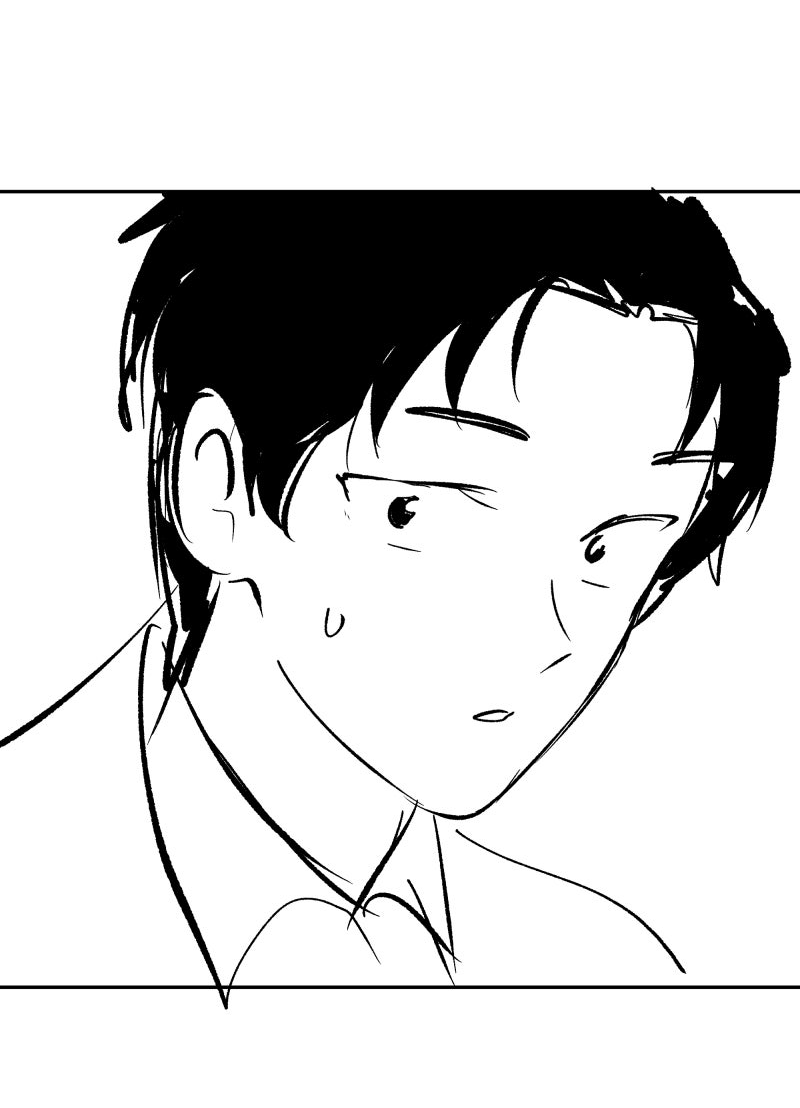 Манга У моего босса нет лица - Глава 13.3 Страница 3