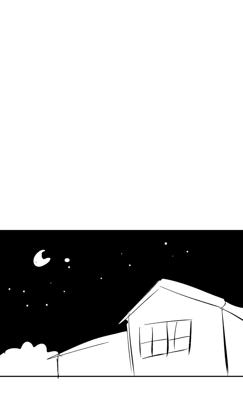 Манга У моего босса нет лица - Глава 13.3 Страница 48