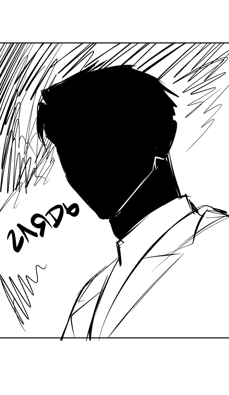 Манга У моего босса нет лица - Глава 13.3 Страница 2