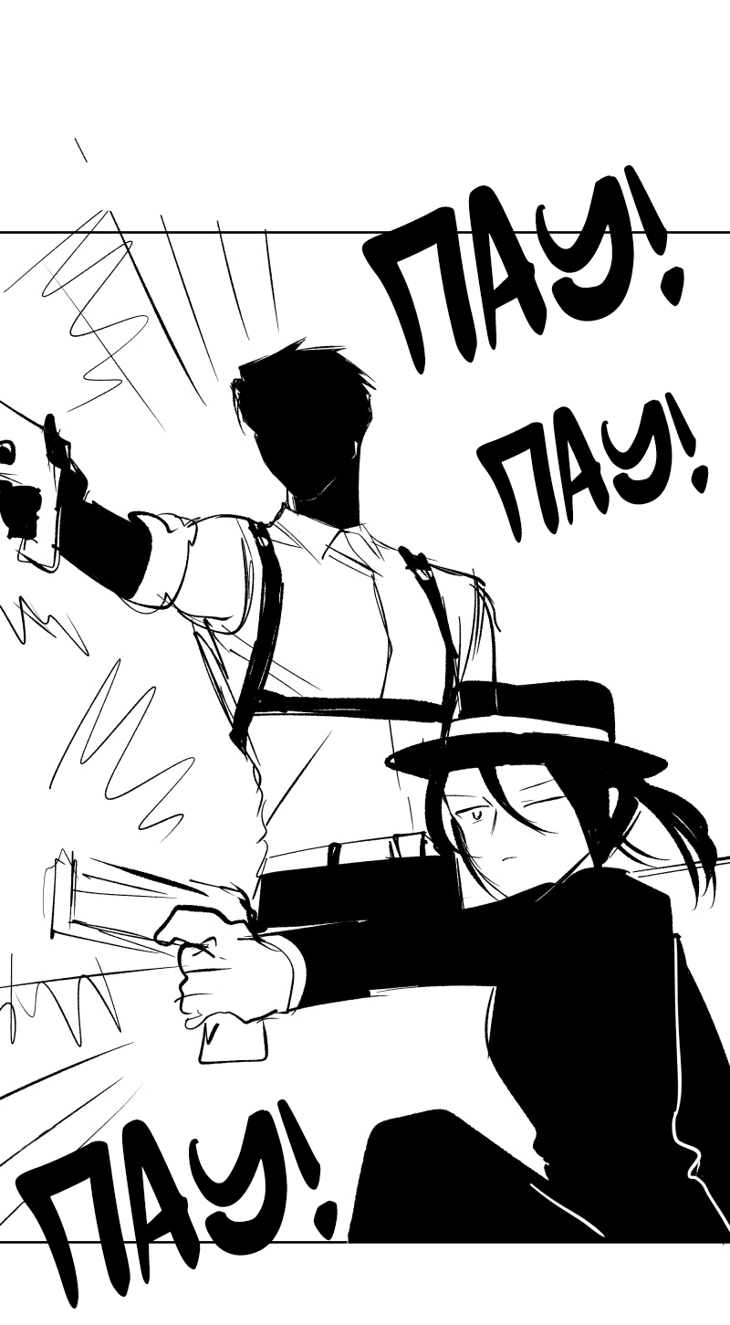 Манга У моего босса нет лица - Глава 10.1 Страница 15