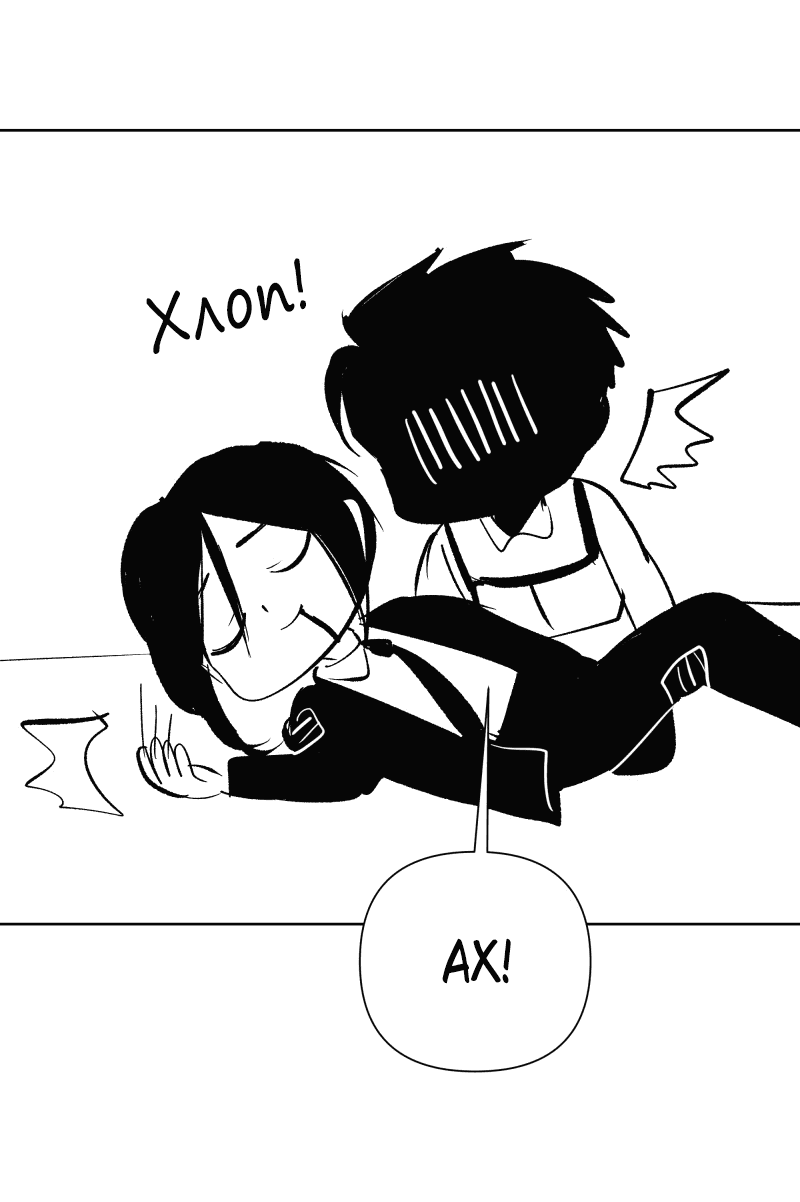 Манга У моего босса нет лица - Глава 10.1 Страница 26