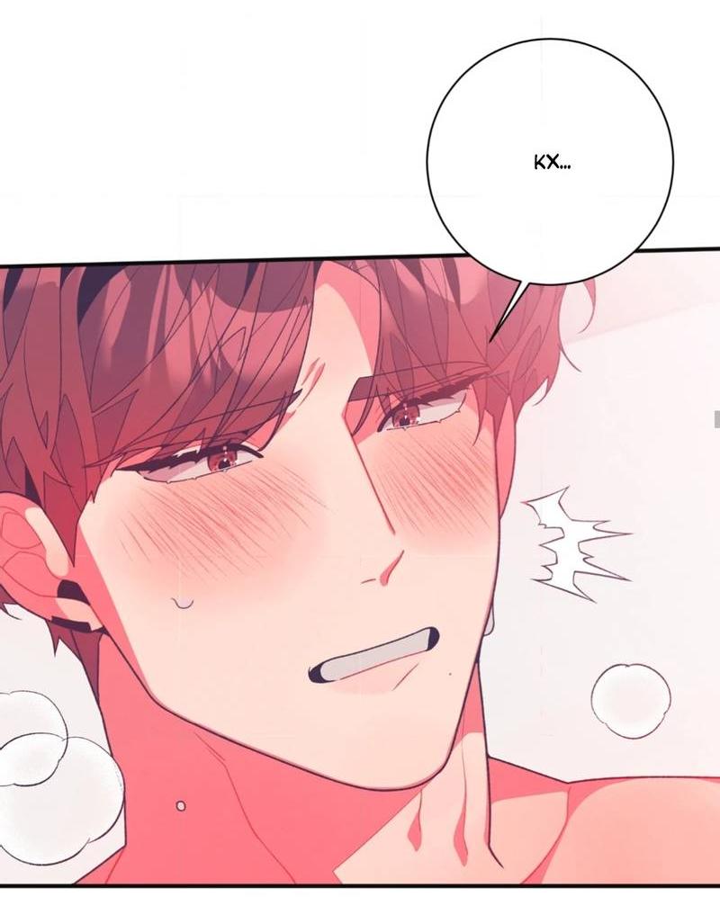 Манга Отношения по необходимости - Глава 12 Страница 54