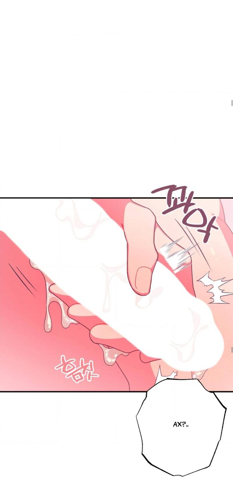 Манга Отношения по необходимости - Глава 12 Страница 47