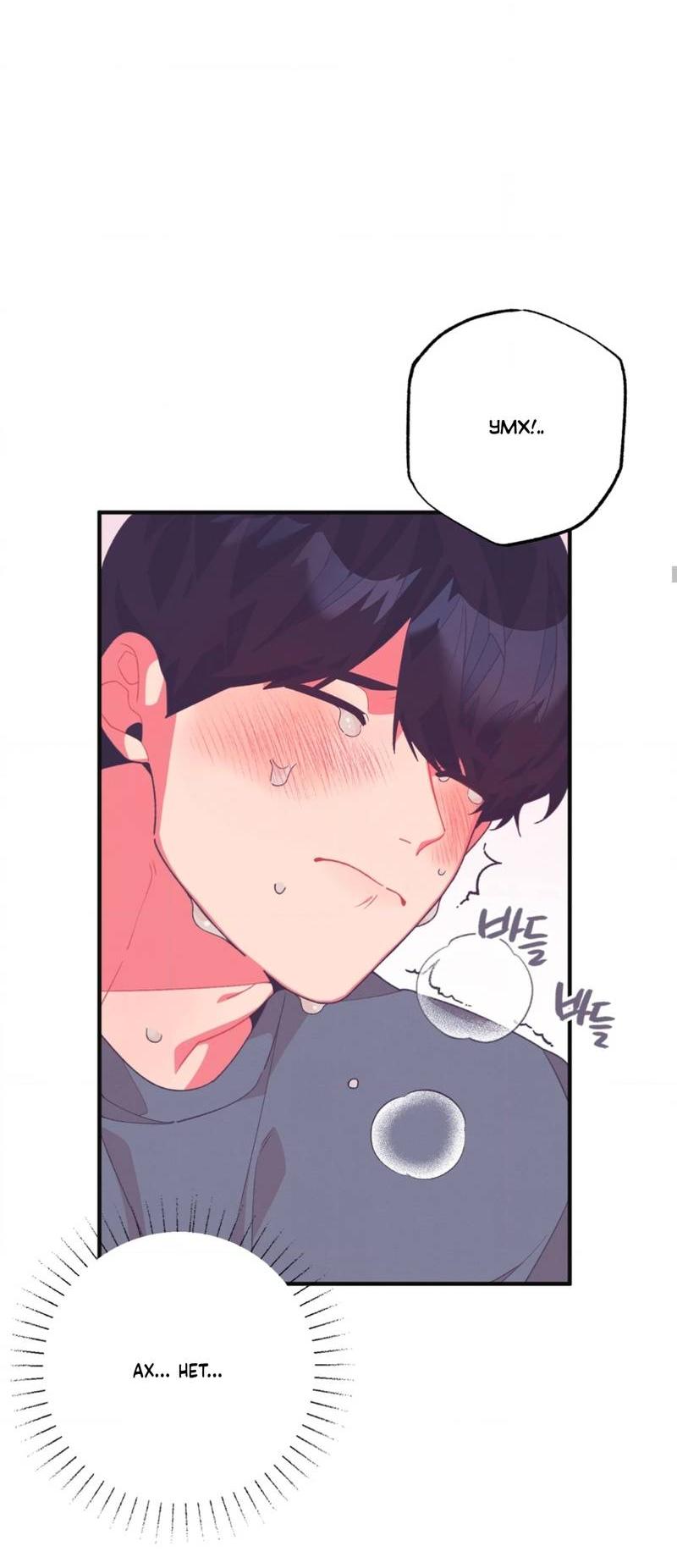 Манга Отношения по необходимости - Глава 12 Страница 49