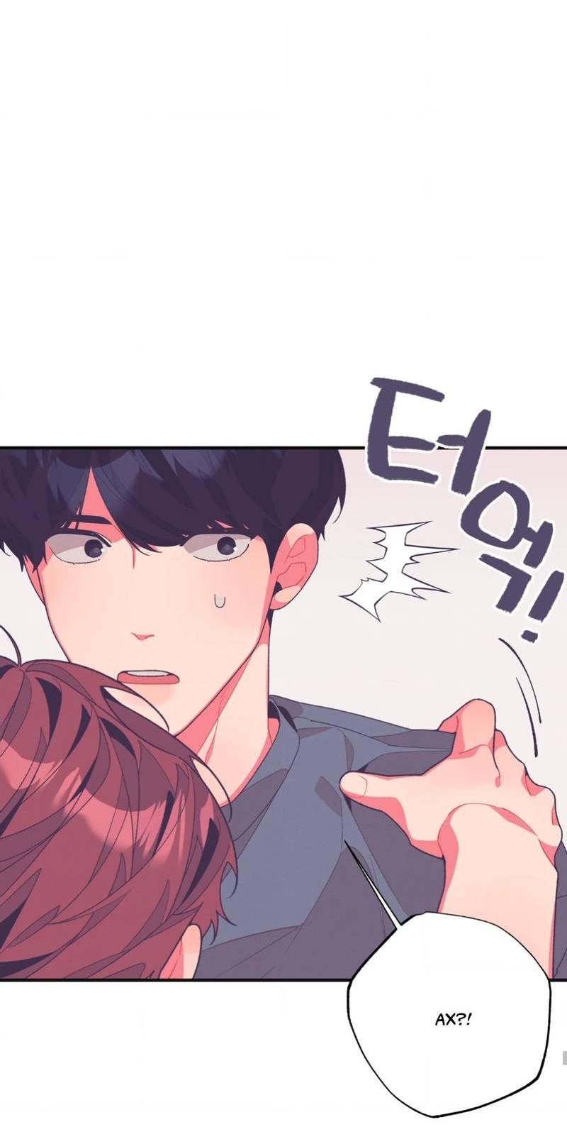 Манга Отношения по необходимости - Глава 12 Страница 23