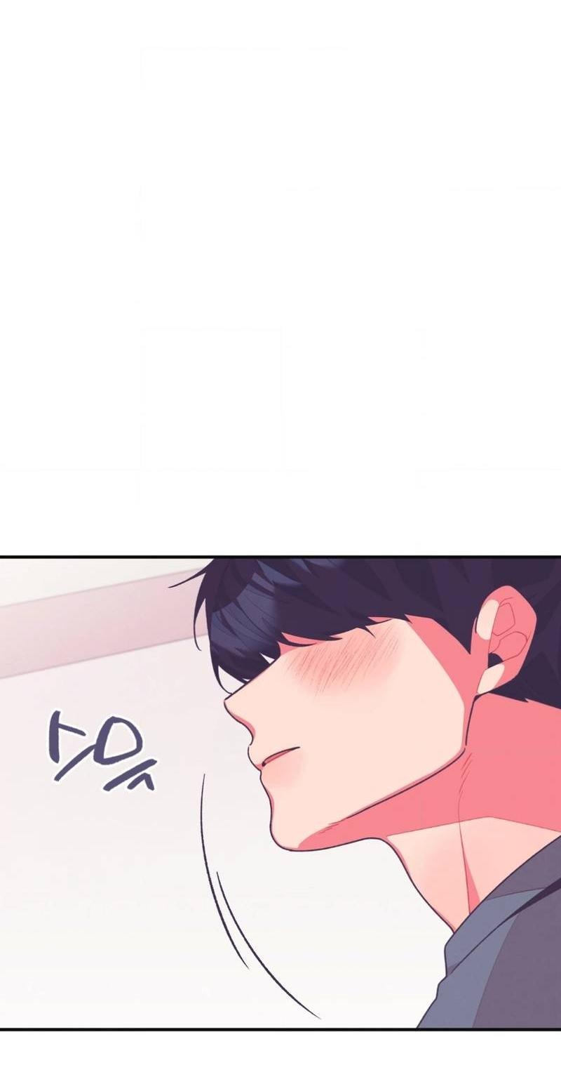 Манга Отношения по необходимости - Глава 12 Страница 20