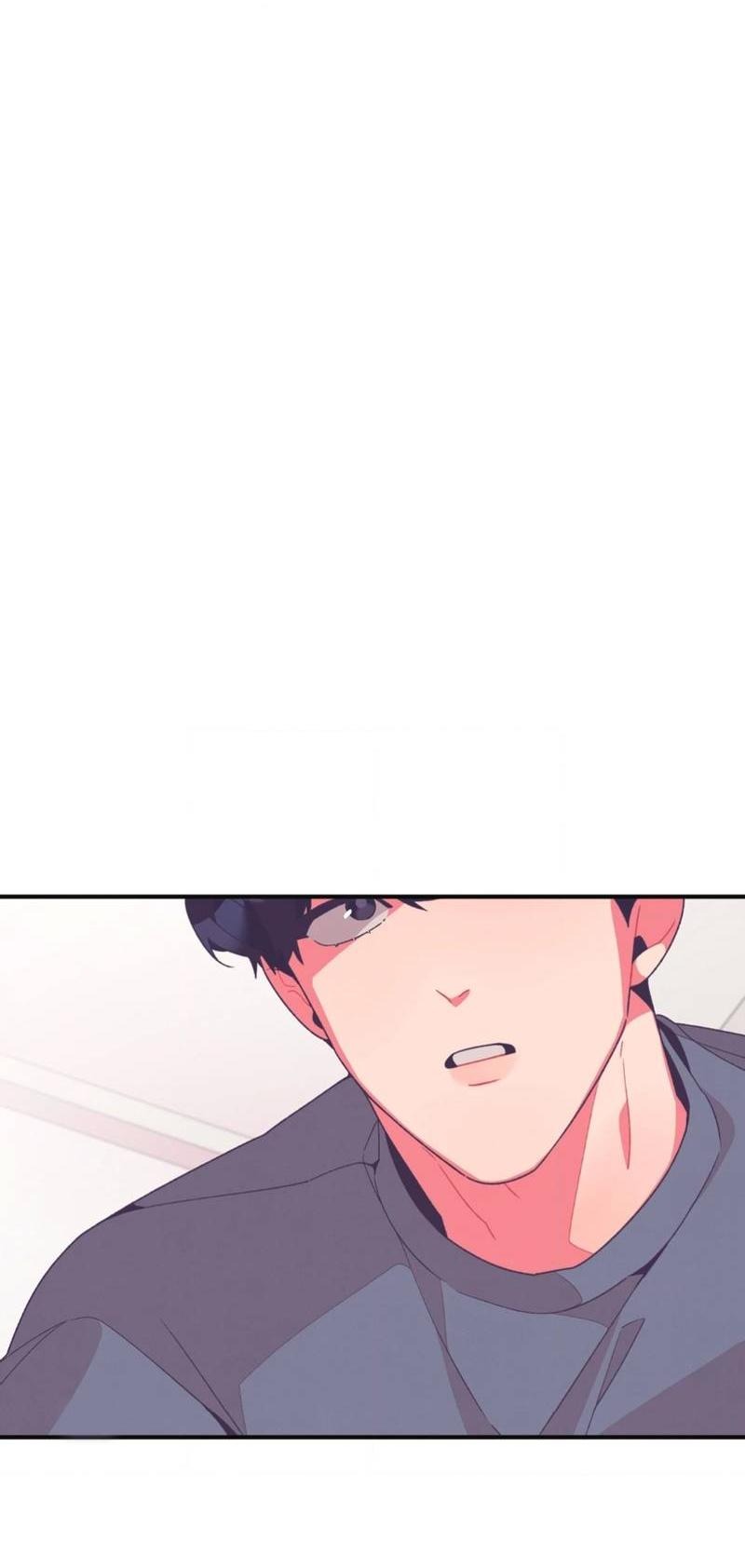 Манга Отношения по необходимости - Глава 12 Страница 16