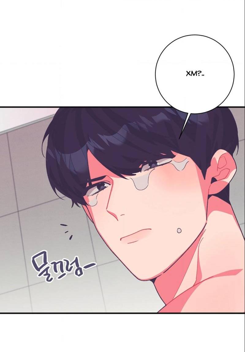 Манга Отношения по необходимости - Глава 12 Страница 66