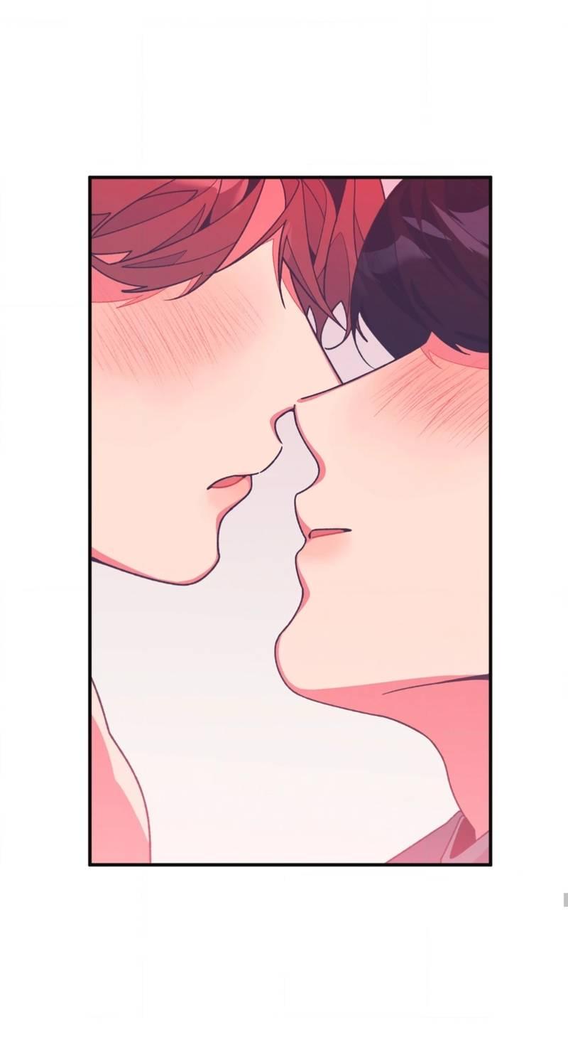 Манга Отношения по необходимости - Глава 12 Страница 22