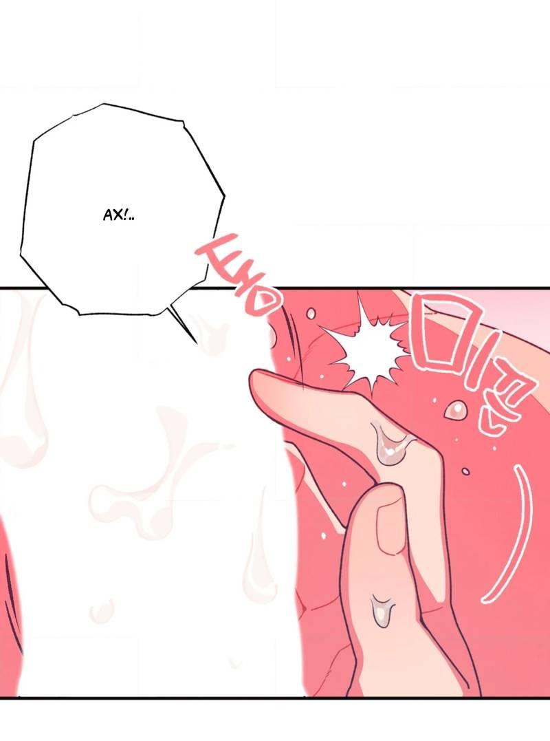 Манга Отношения по необходимости - Глава 12 Страница 13